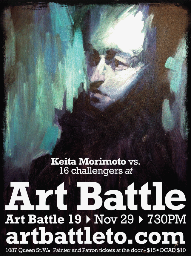 AB19 Poster